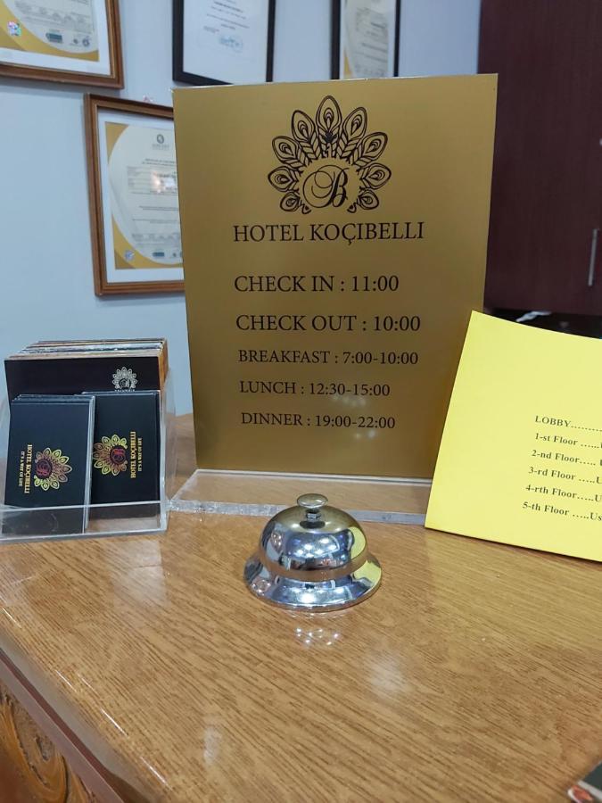 Hotel Kocibelli Pool & Spa Корча Екстериор снимка